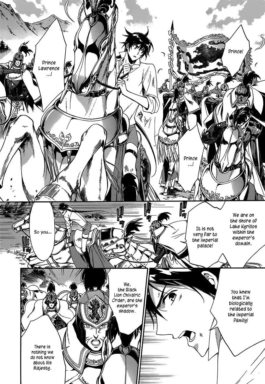 Sennen Meikyuu no Nana Ouji Chapter 19 6